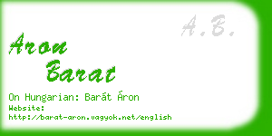 aron barat business card