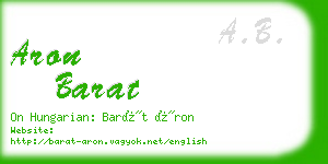 aron barat business card